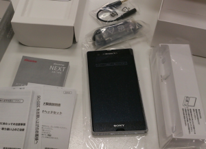 Распаковка Sony Xperia Z