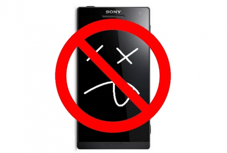 Sony устранила уязвимость, которая заставляла Xperia Z 