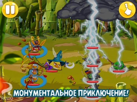 Angry Birds Epic  Android (Xperia)