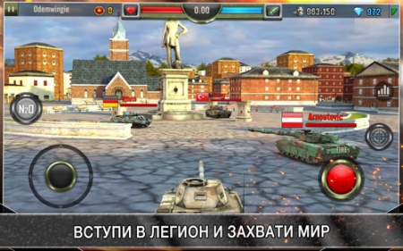 Iron Force для Android (Xperia)